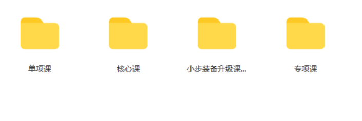小步早教